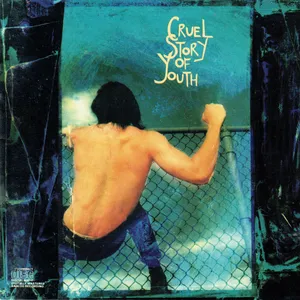 Cruel story of youth